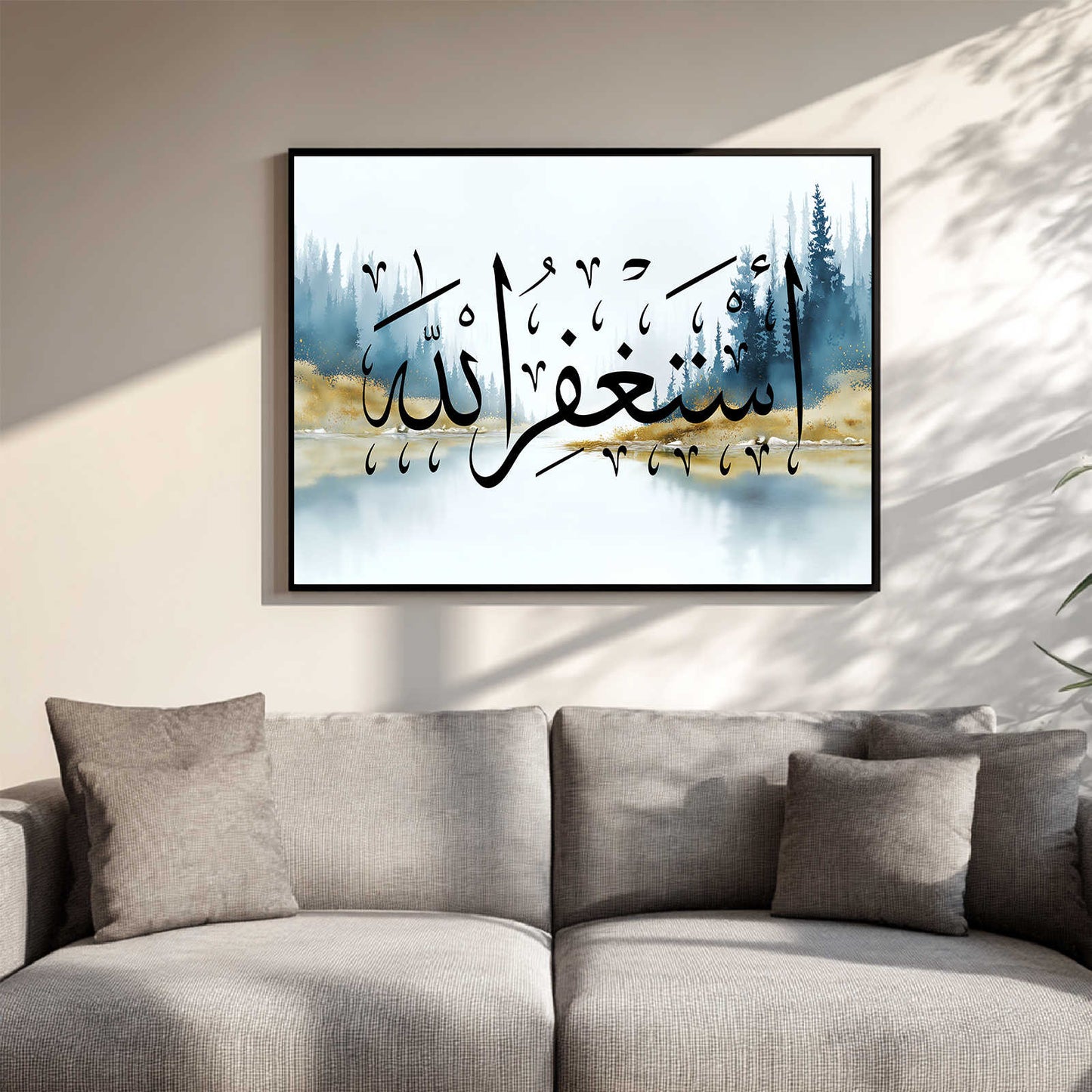 Abstract Islamic Calligraphy