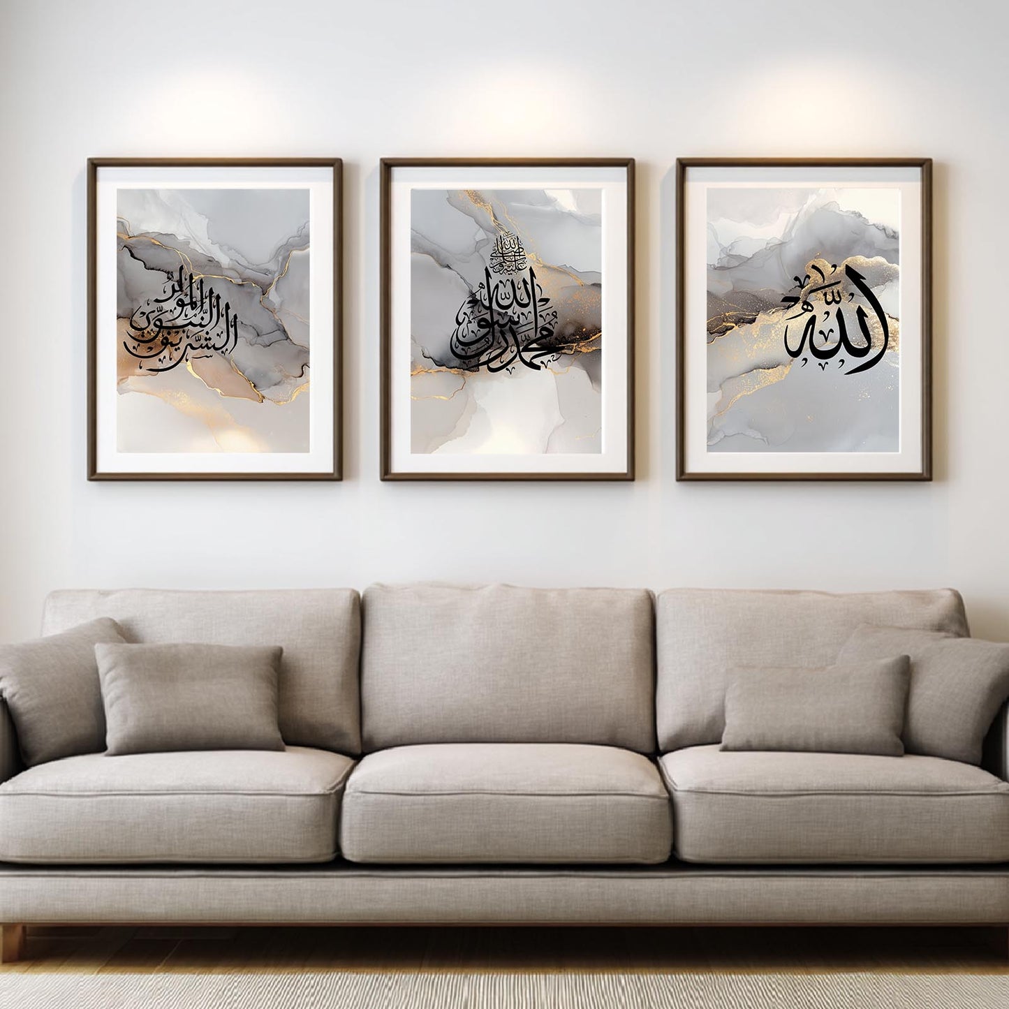 Islamic Calligraphy Allah