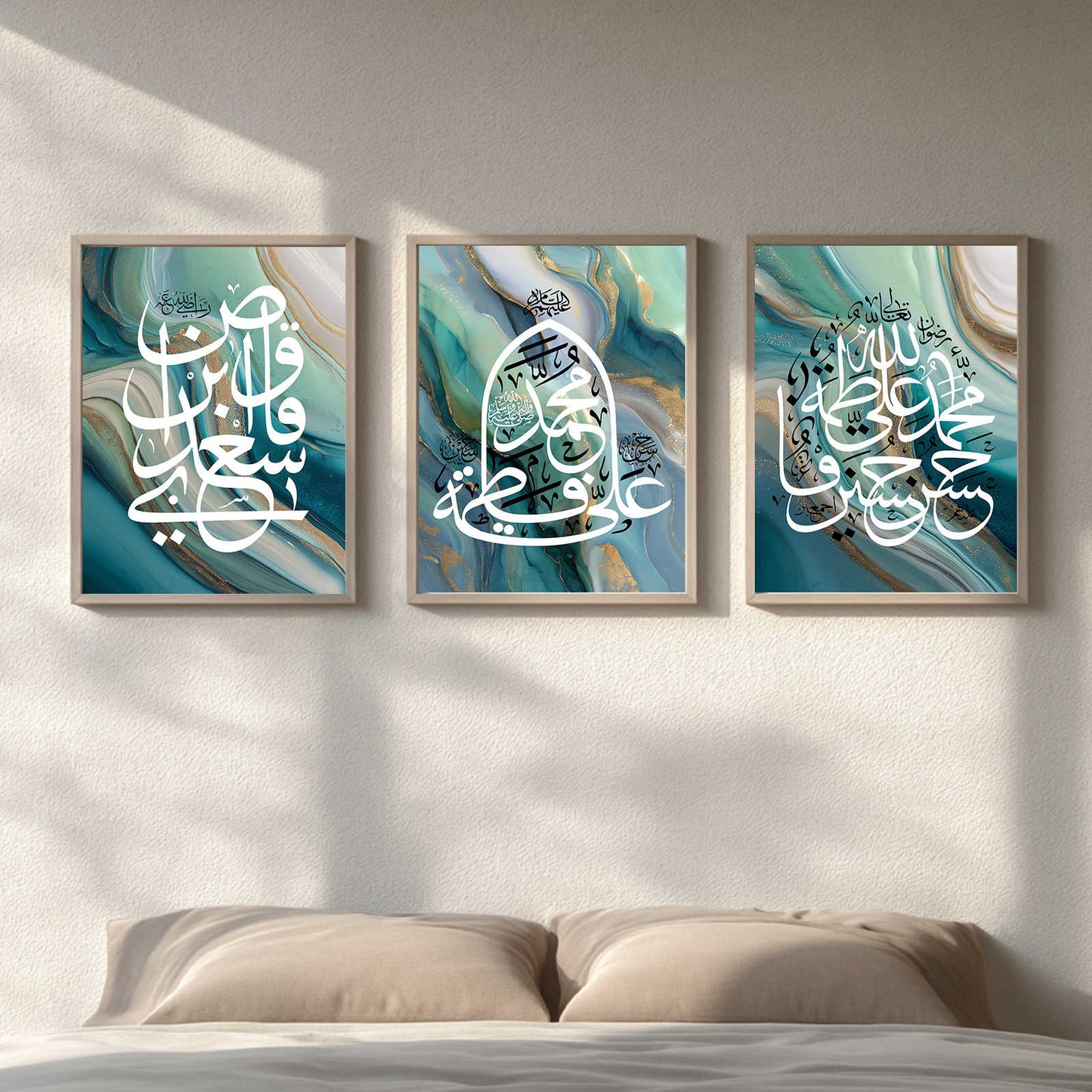 Modern Islamic Calligraphy