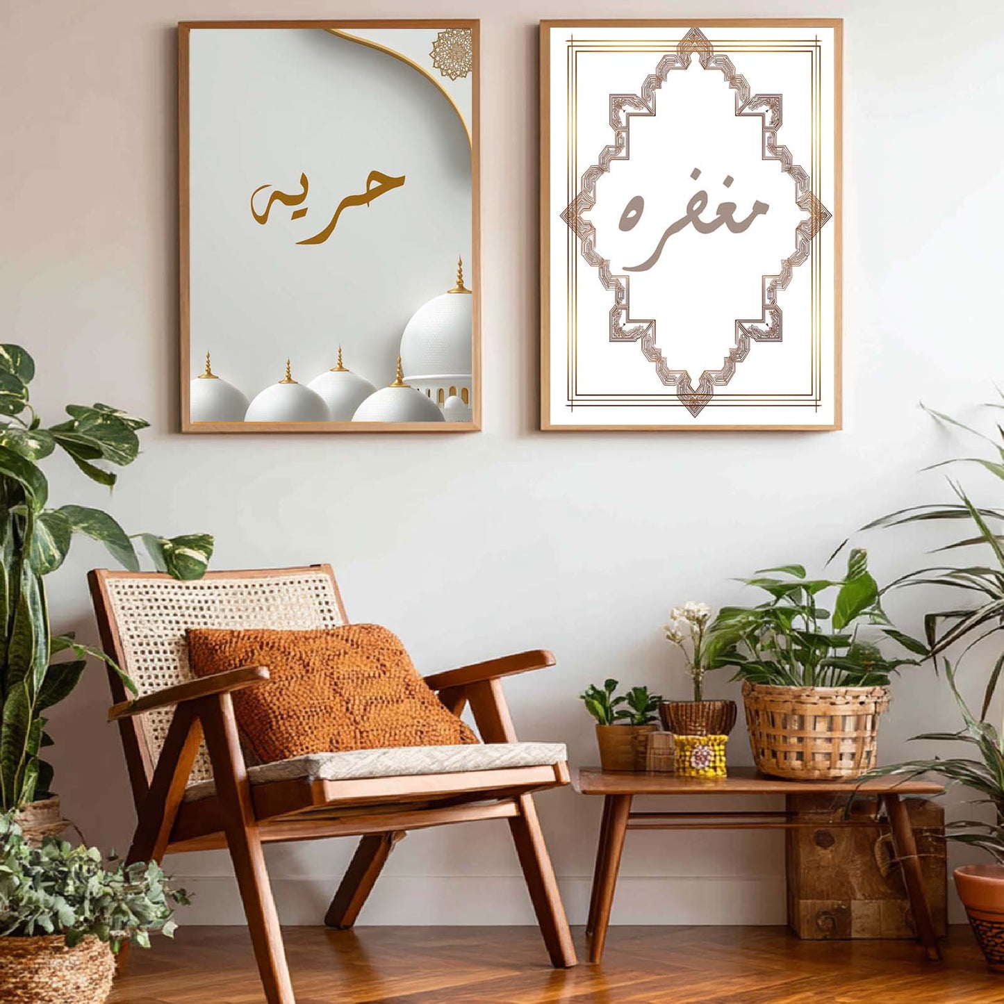 Abstract Islamic Calligraphy Allah Quran
