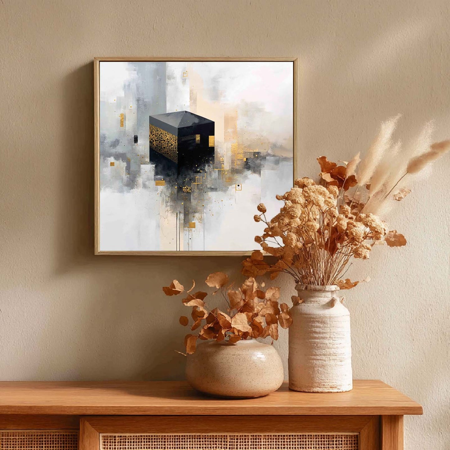 Abstract Islamic Calligraphy Allah Quran