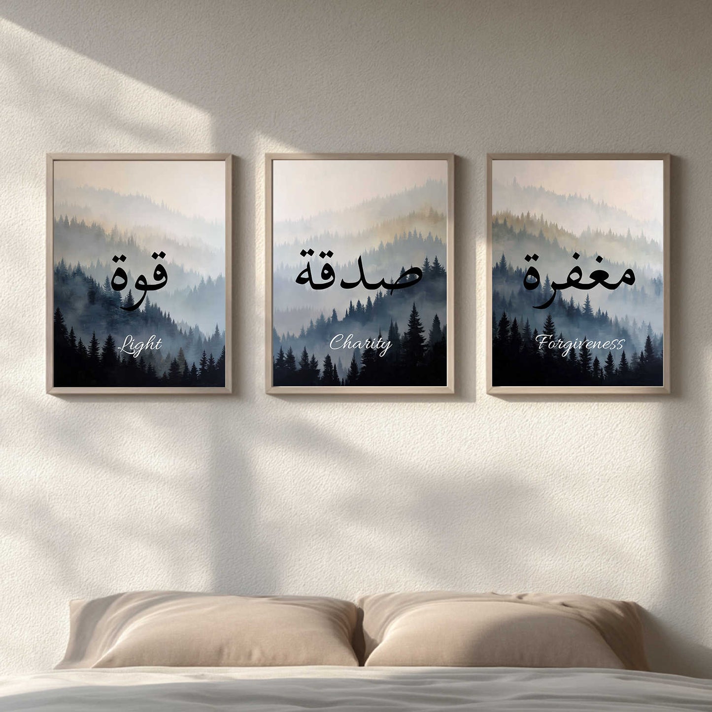 Modern Islamic Calligraphy
