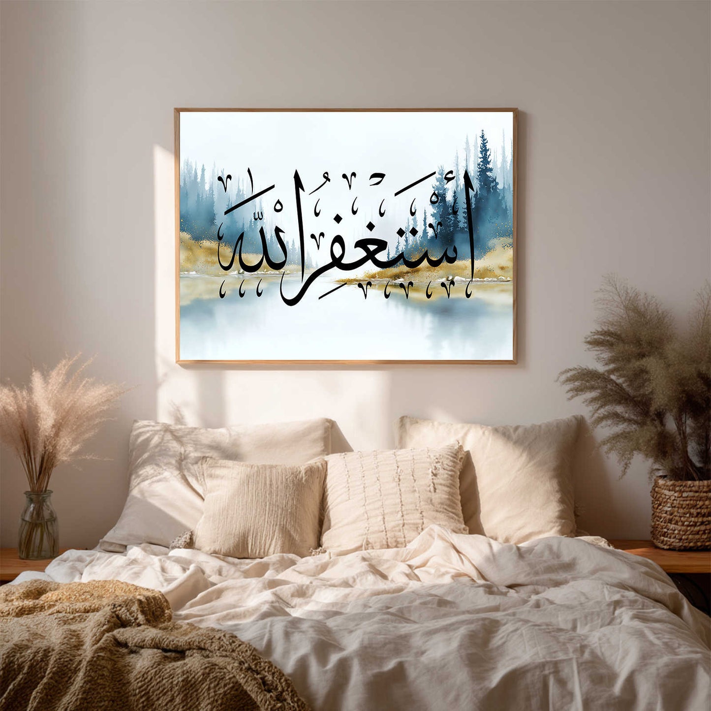 Abstract Islamic Calligraphy