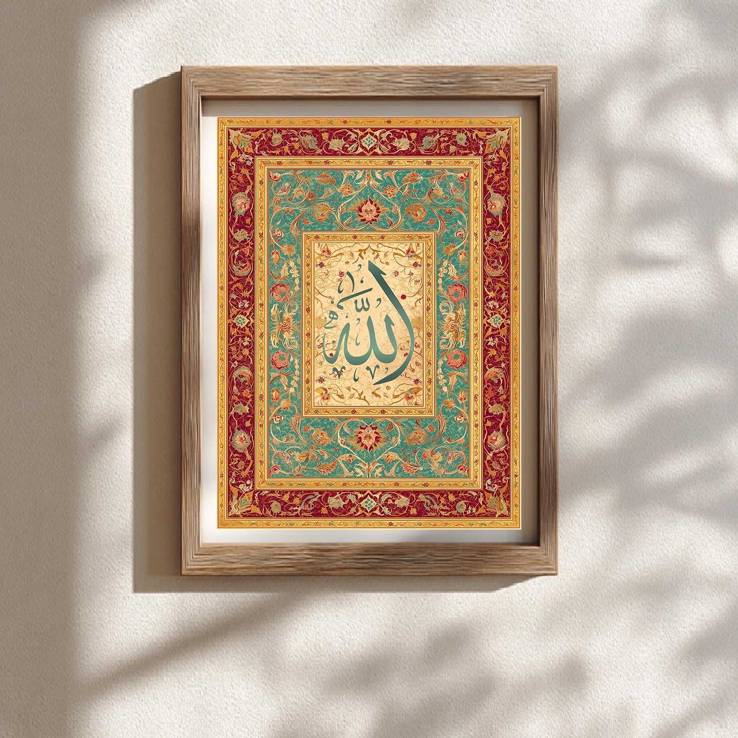 Islamic Calligraphy-B