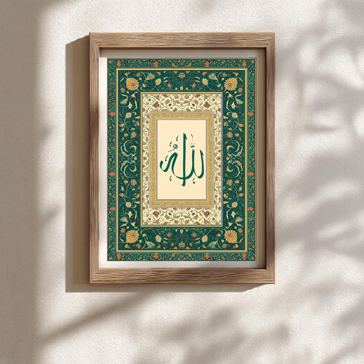 Islamic Calligraphy-A