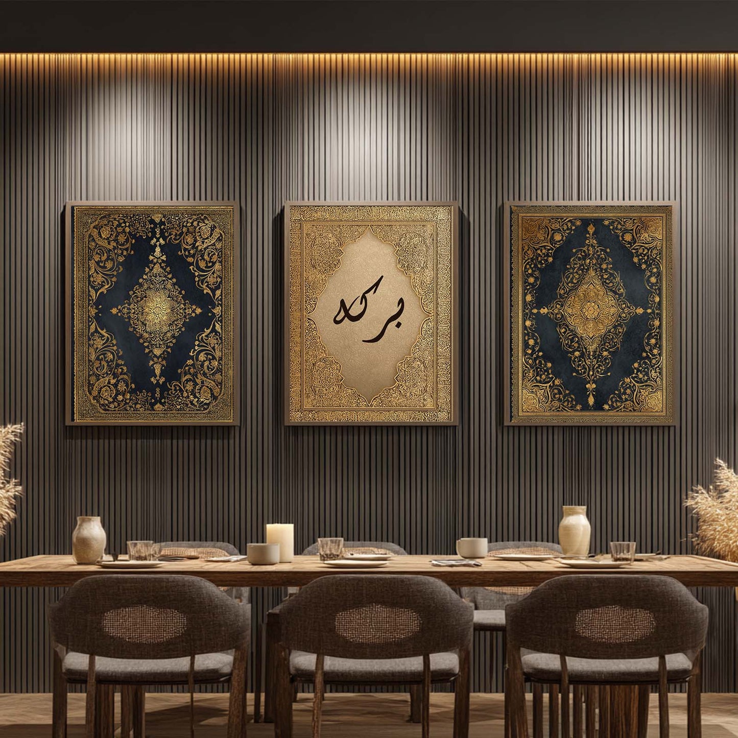 Abstract Islamic Calligraphy