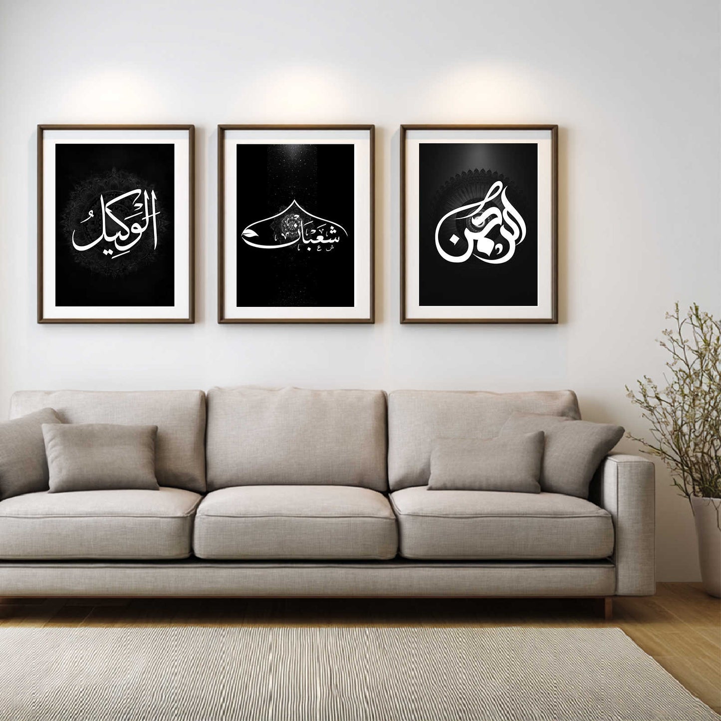 Modern Islamic Calligraphy