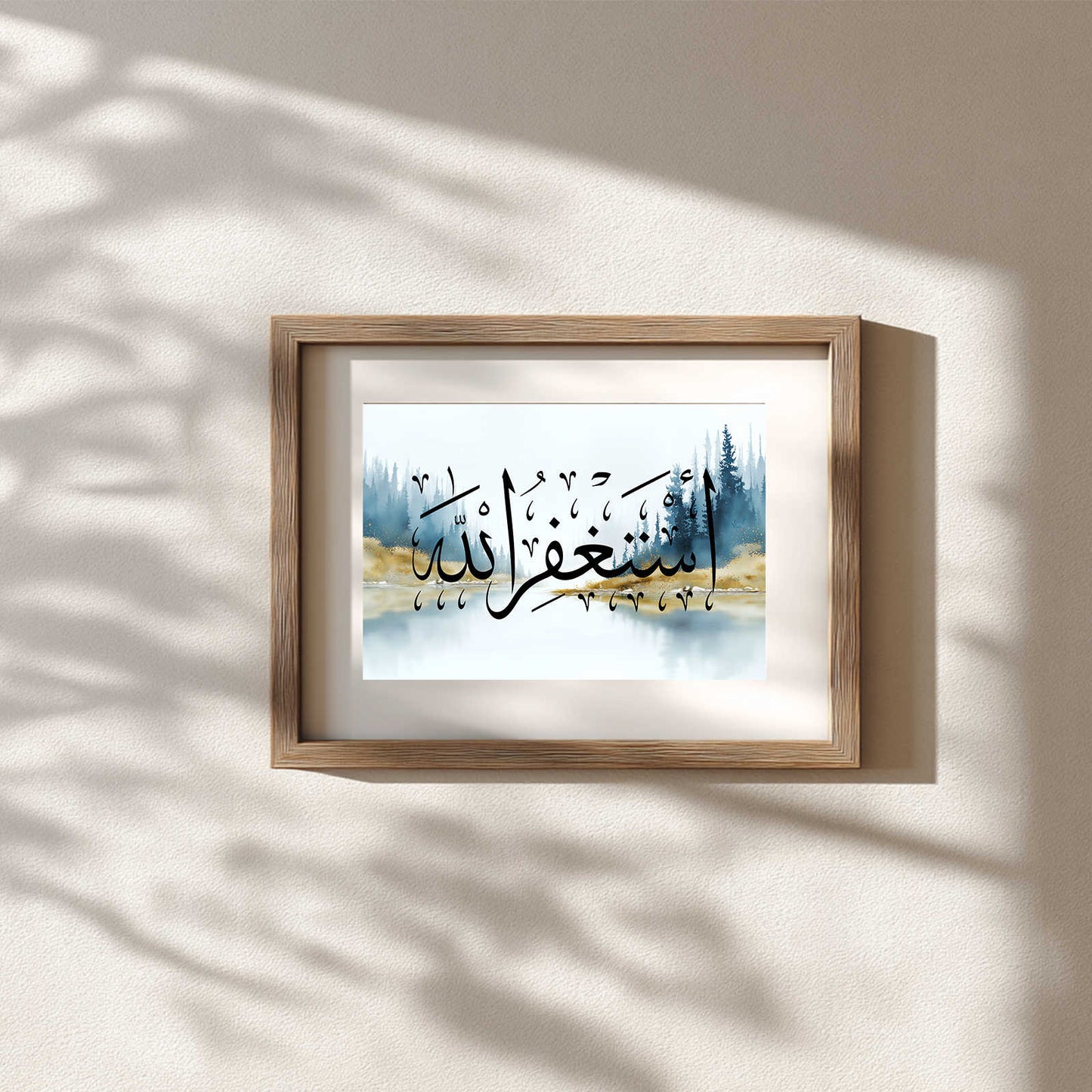 Abstract Islamic Calligraphy
