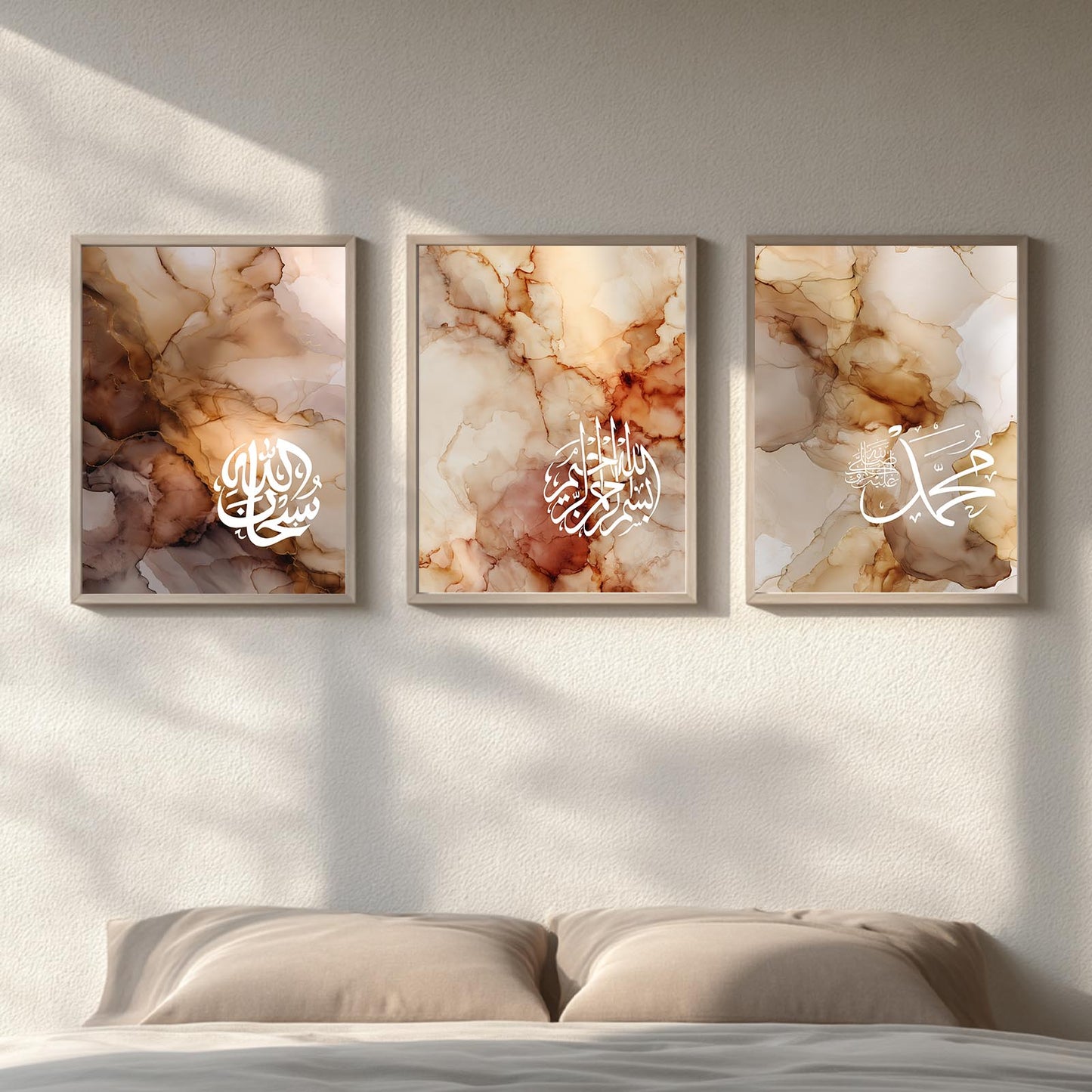 Islamic Calligraphy Quran Allah