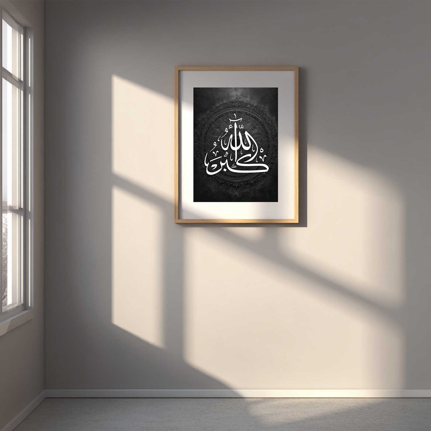 Modern Sufi Whirling Dervish Islamic Art