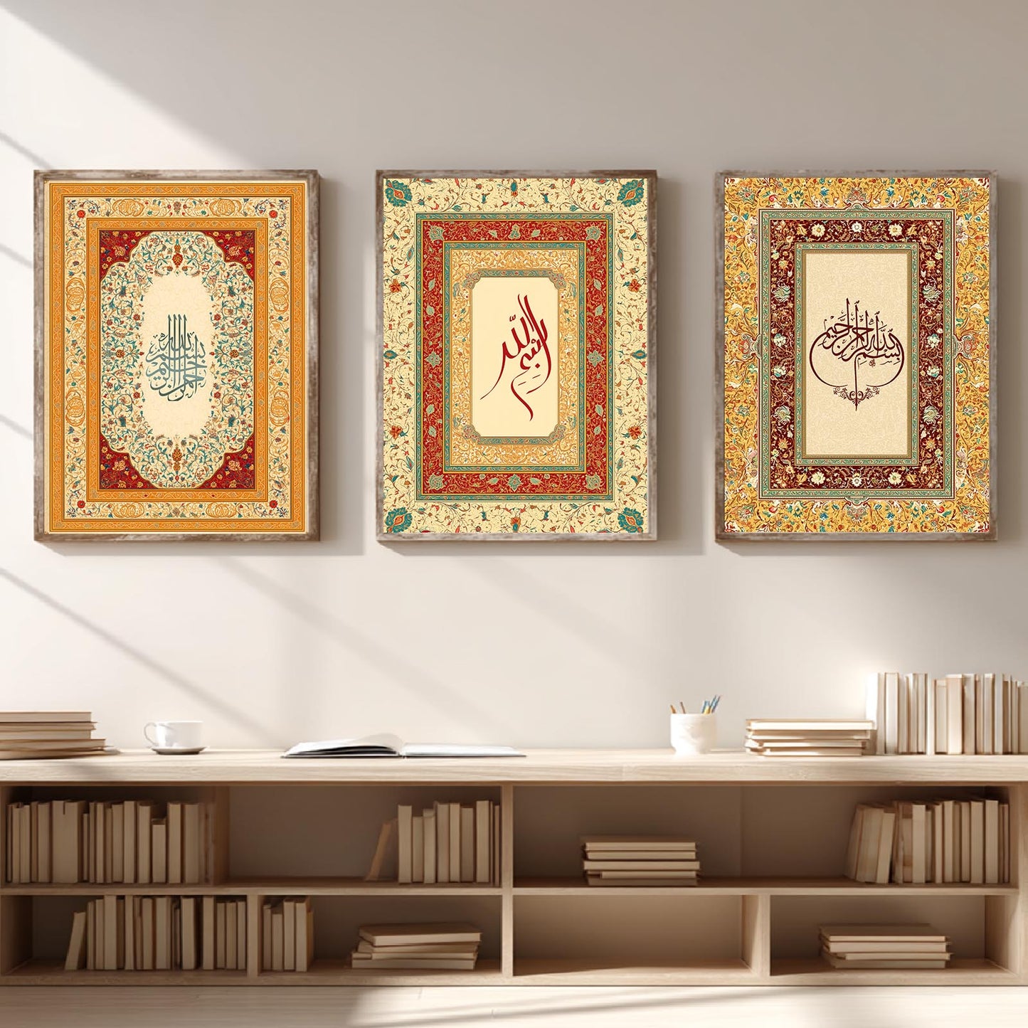 Islamic Calligraphy Quran Allah