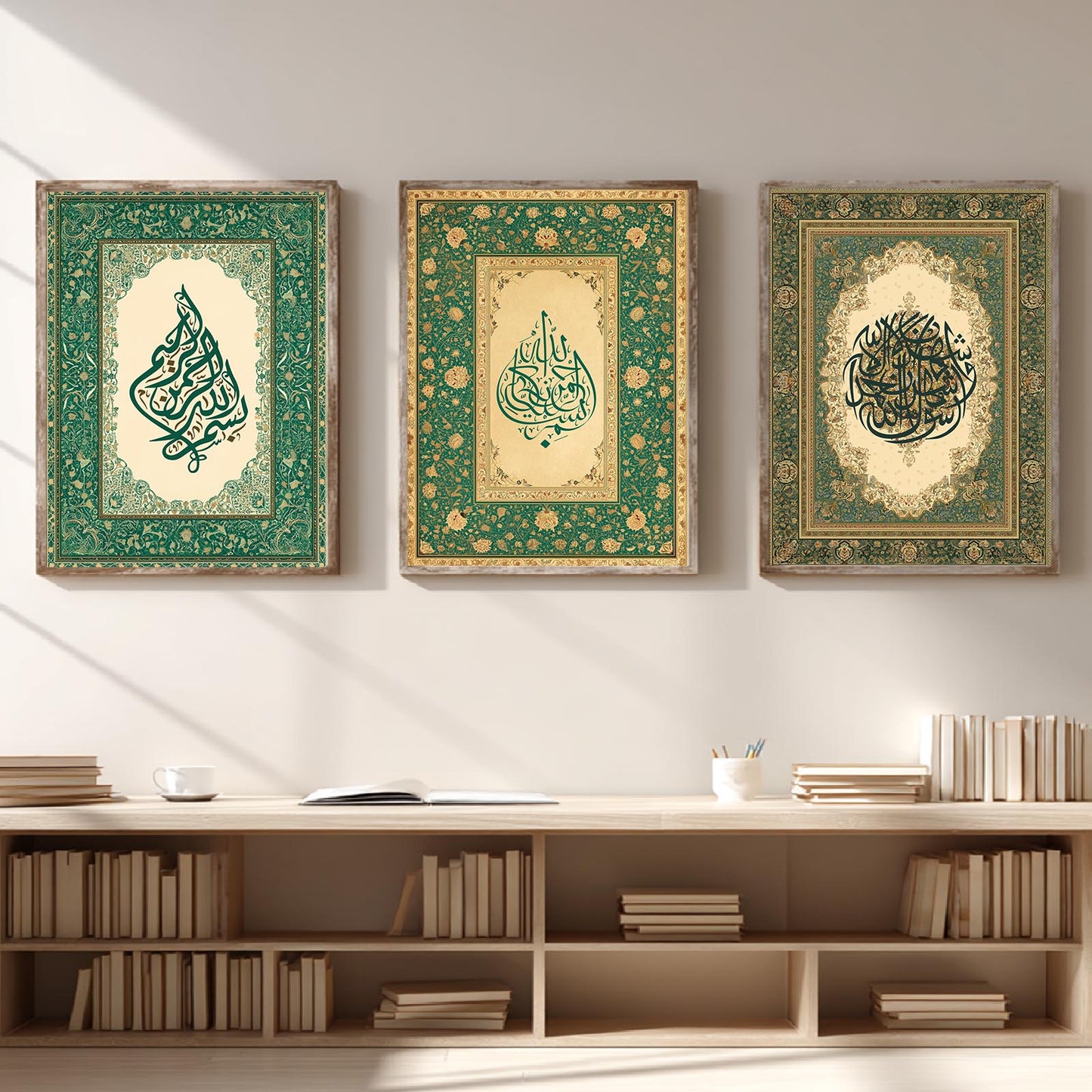 Islamic Calligraphy Quran Allah