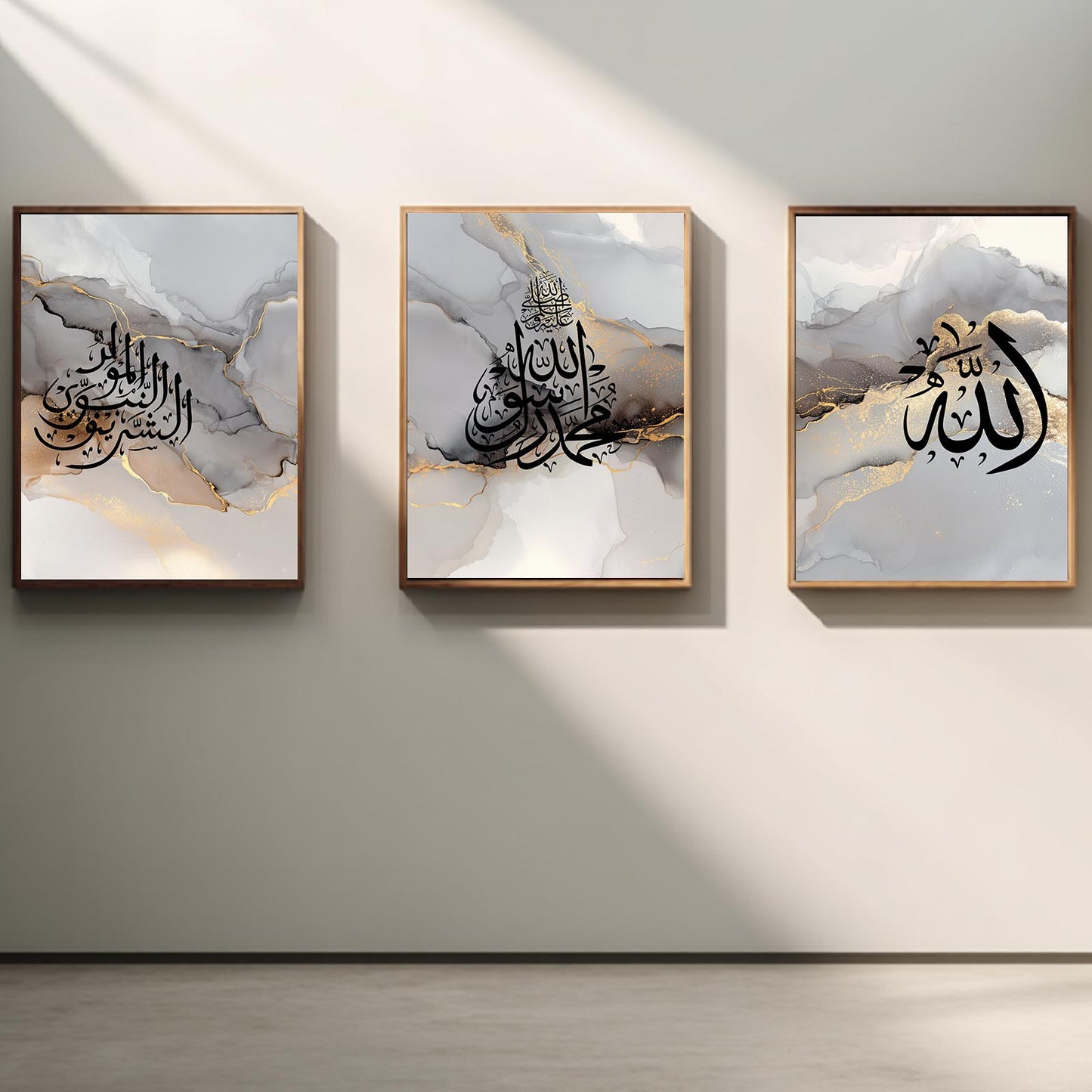 Islamic Calligraphy Allah