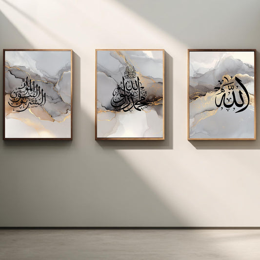 Islamic Calligraphy Allah