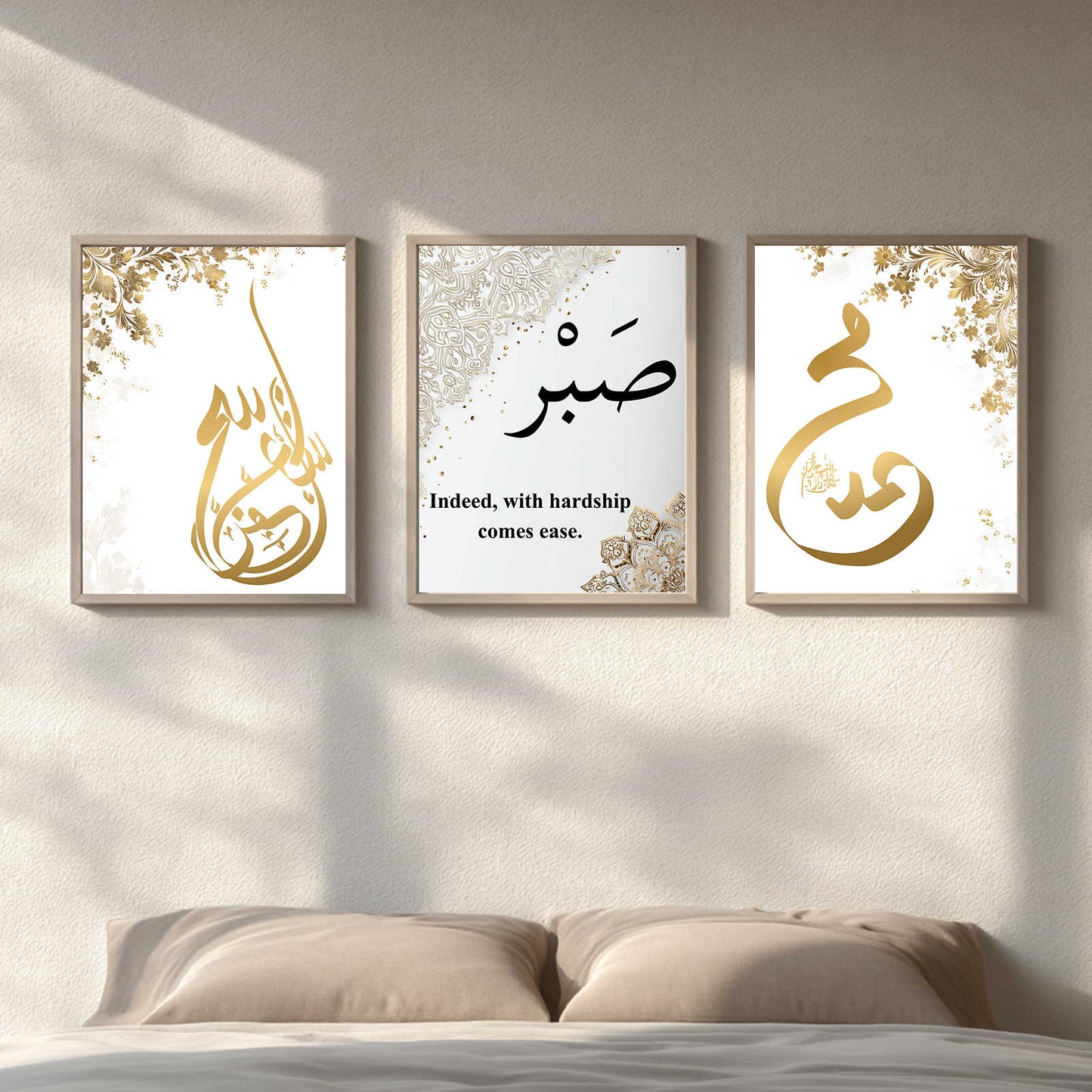 Modern Islamic Calligraphy