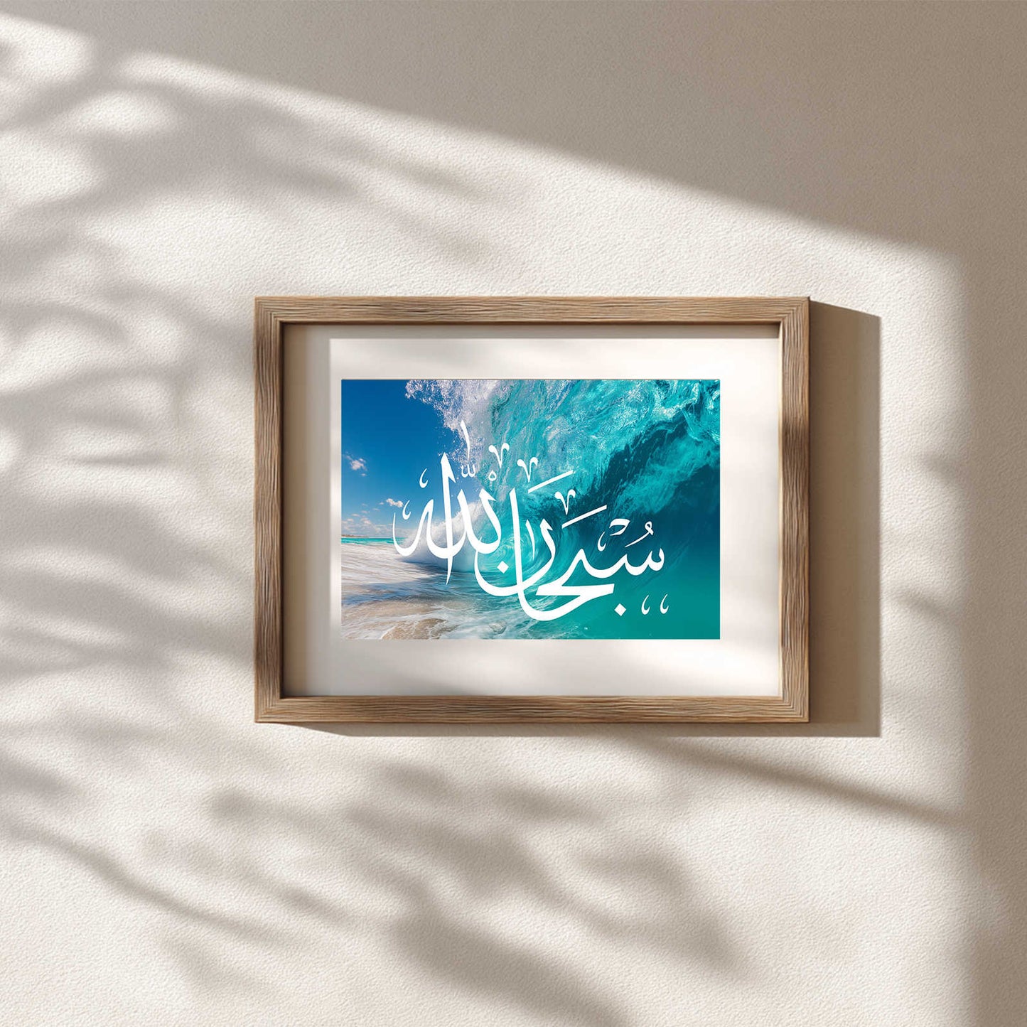 Abstract Islamic Modern