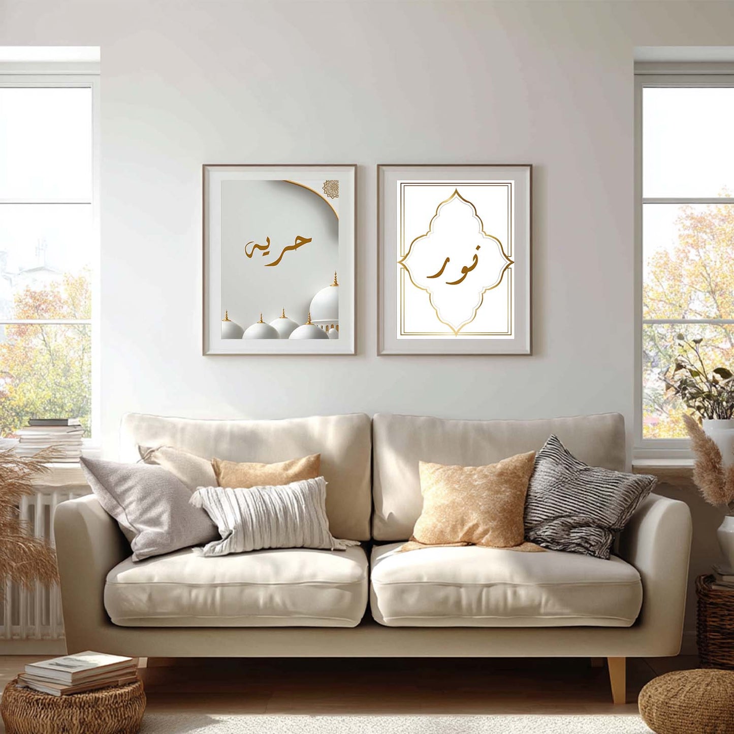 Abstract Islamic Calligraphy Allah Quran