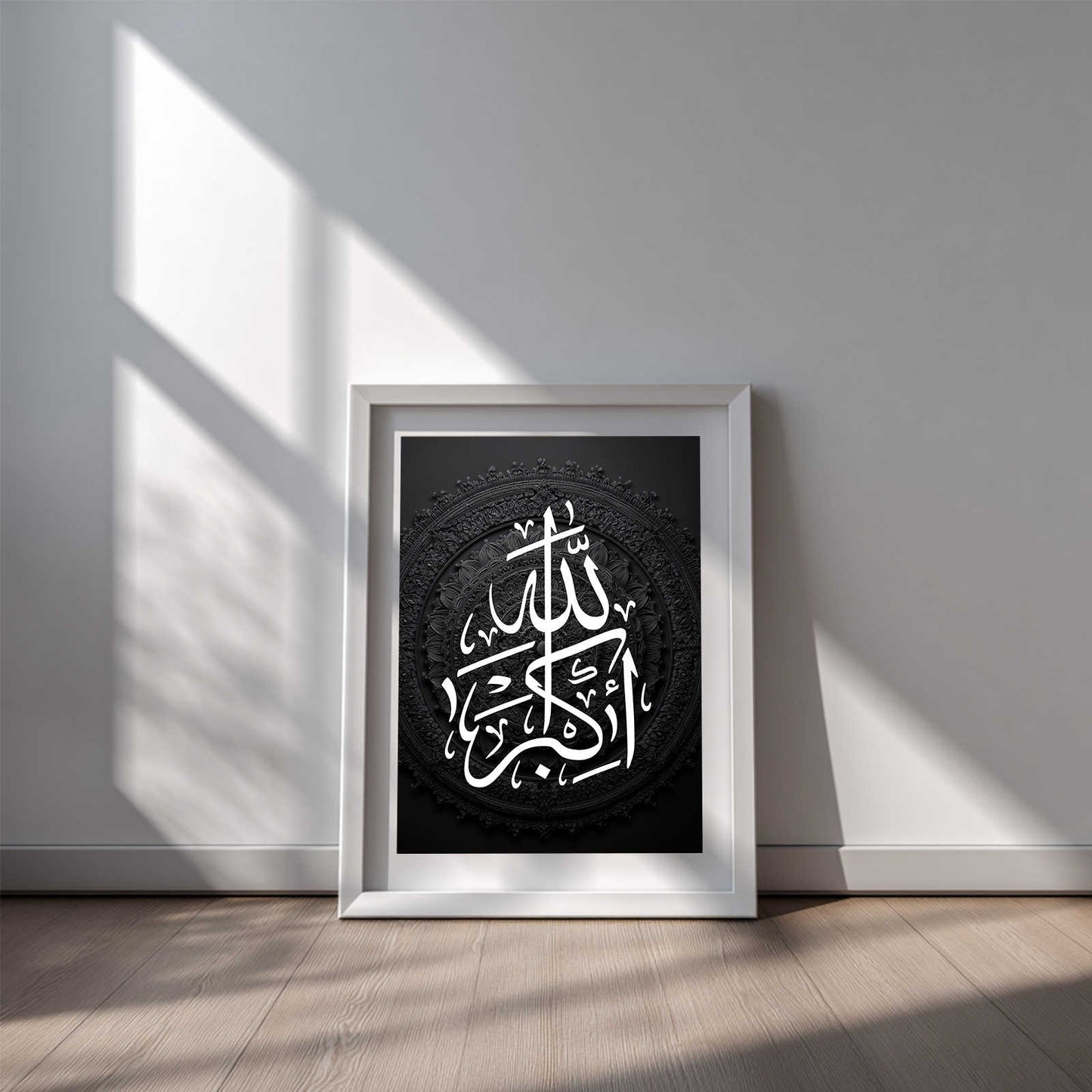 Modern Sufi Whirling Dervish Islamic Art