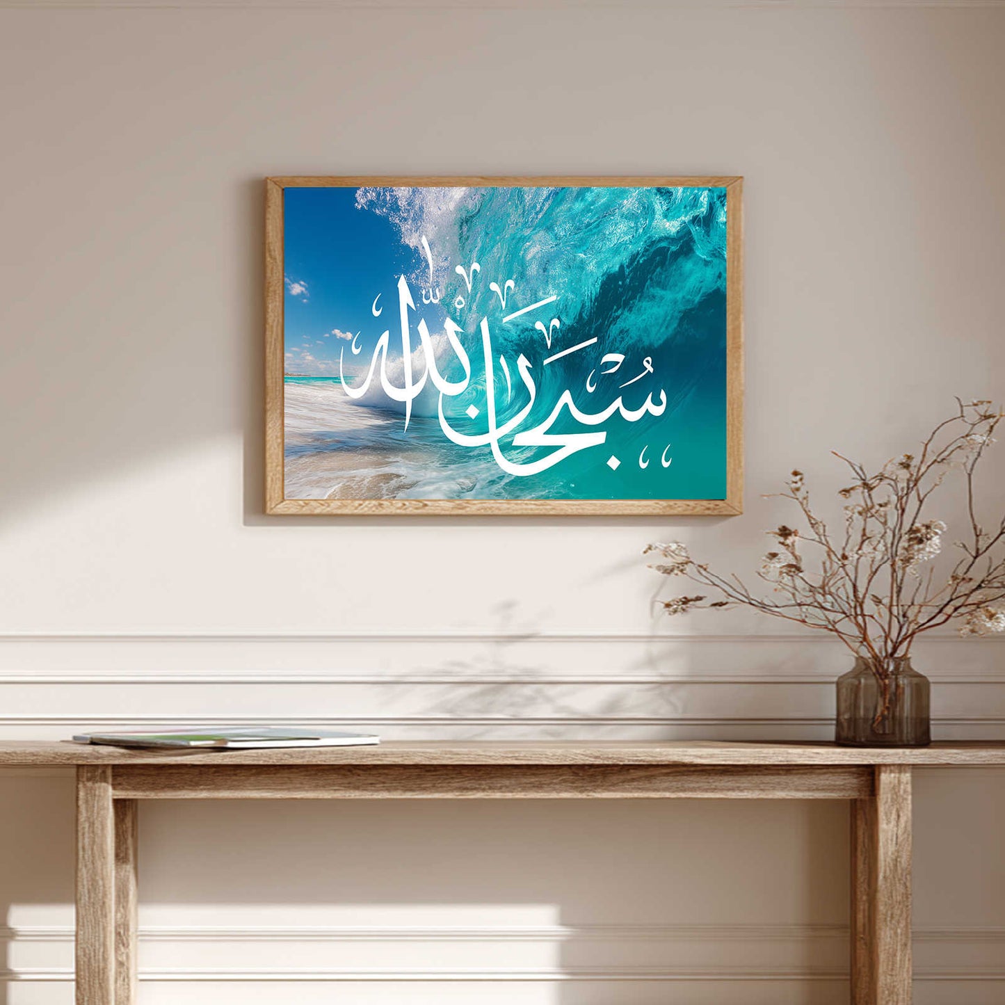 Abstract Islamic Modern