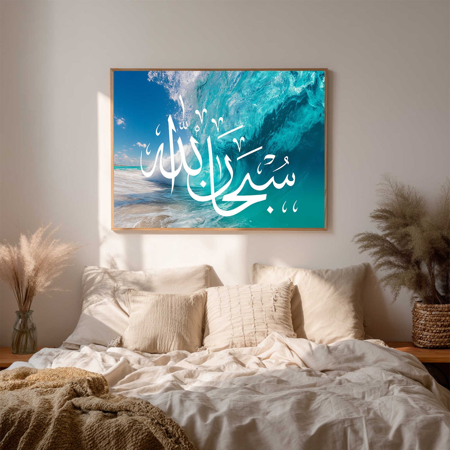 Abstract Islamic Modern