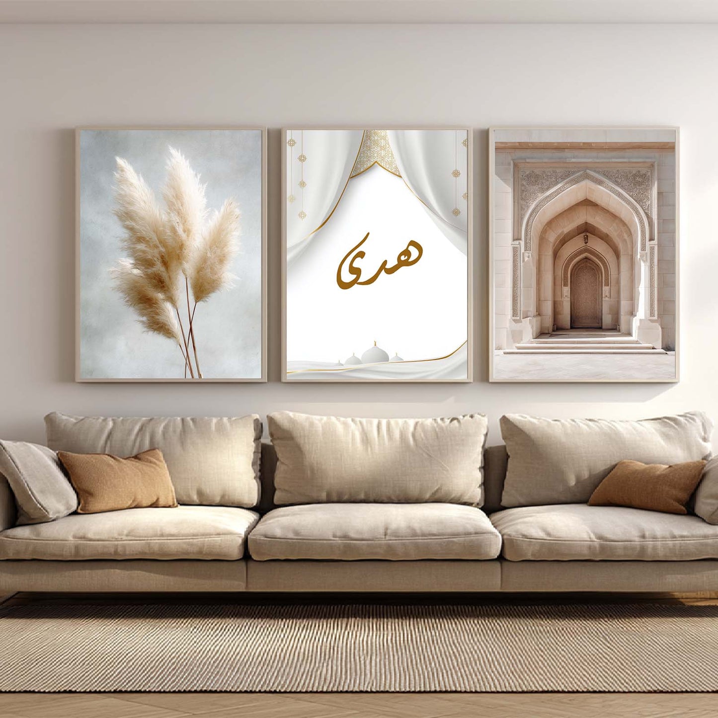 Abstract Islamic Calligraphy Allah Quran