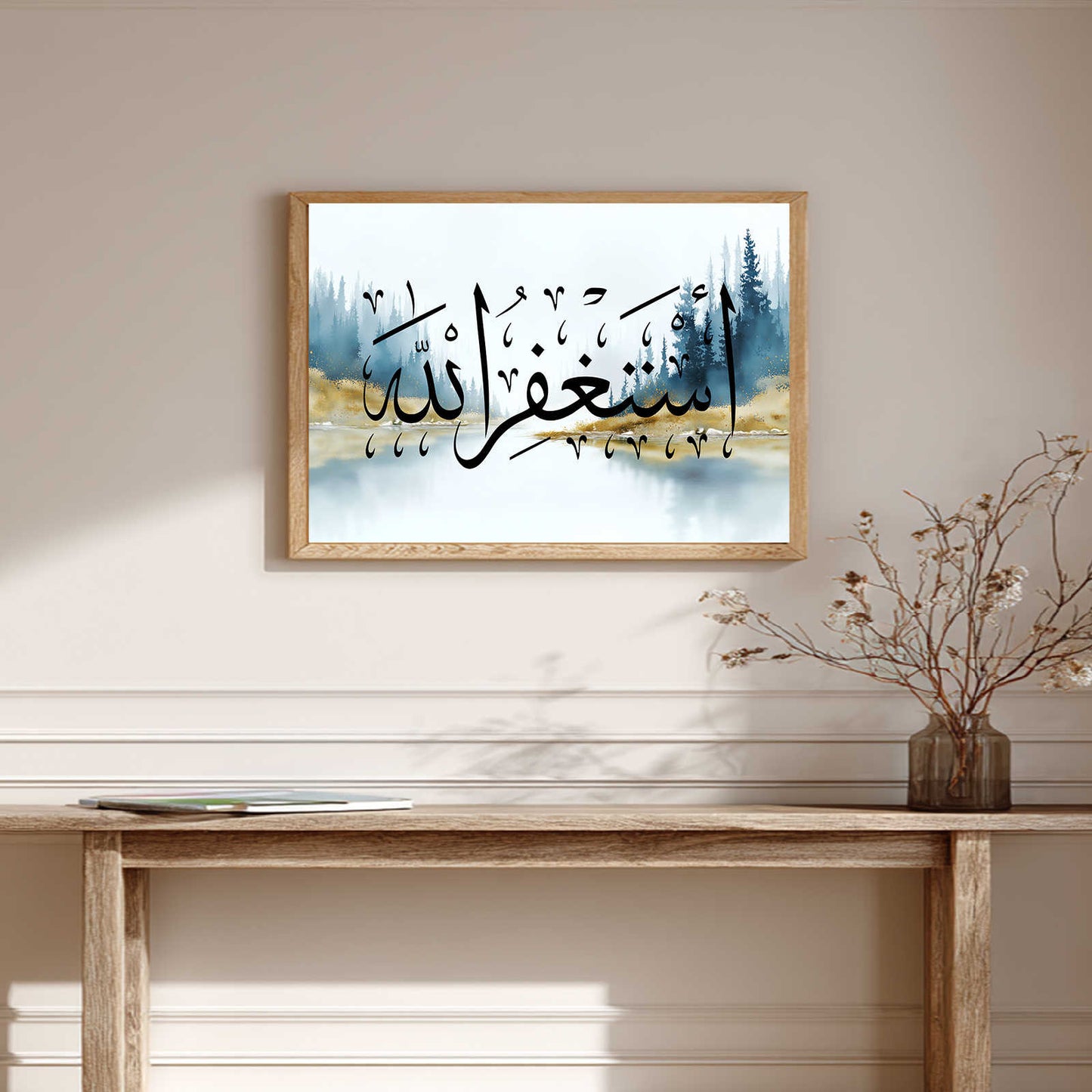 Abstract Islamic Calligraphy
