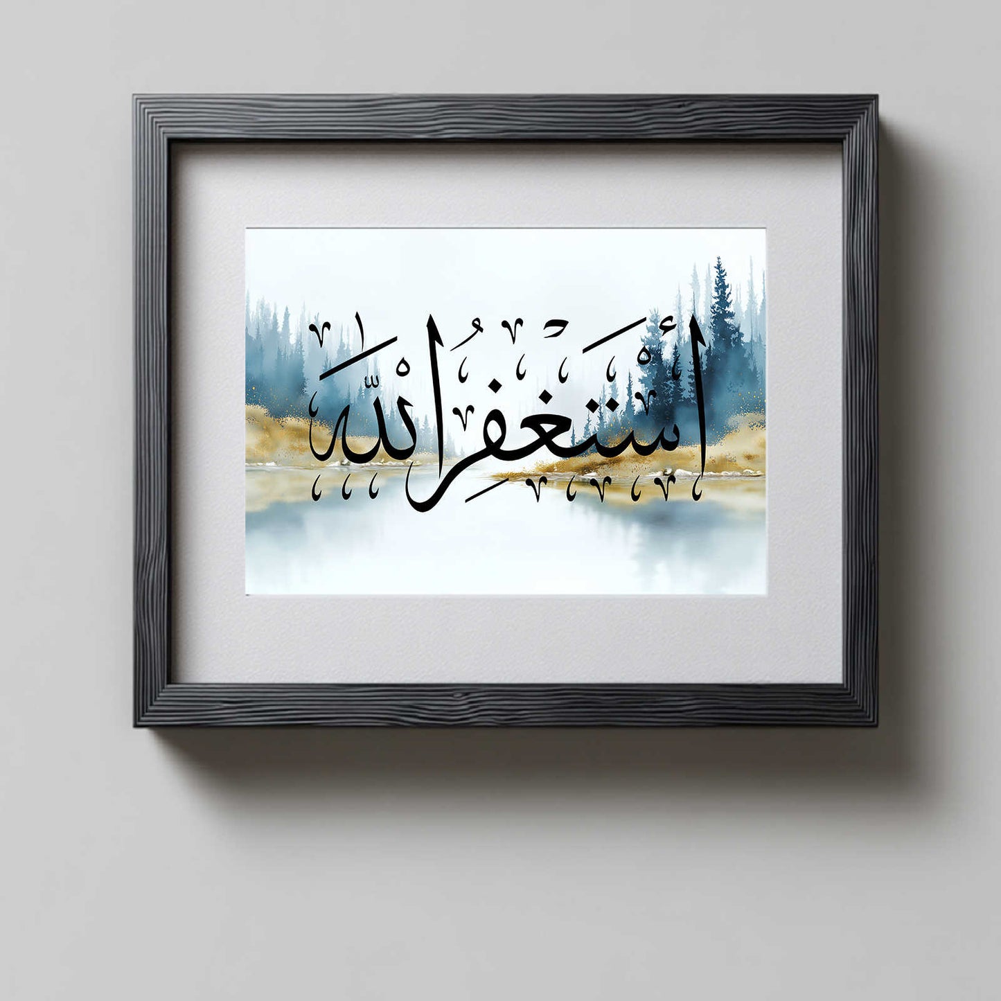 Abstract Islamic Calligraphy