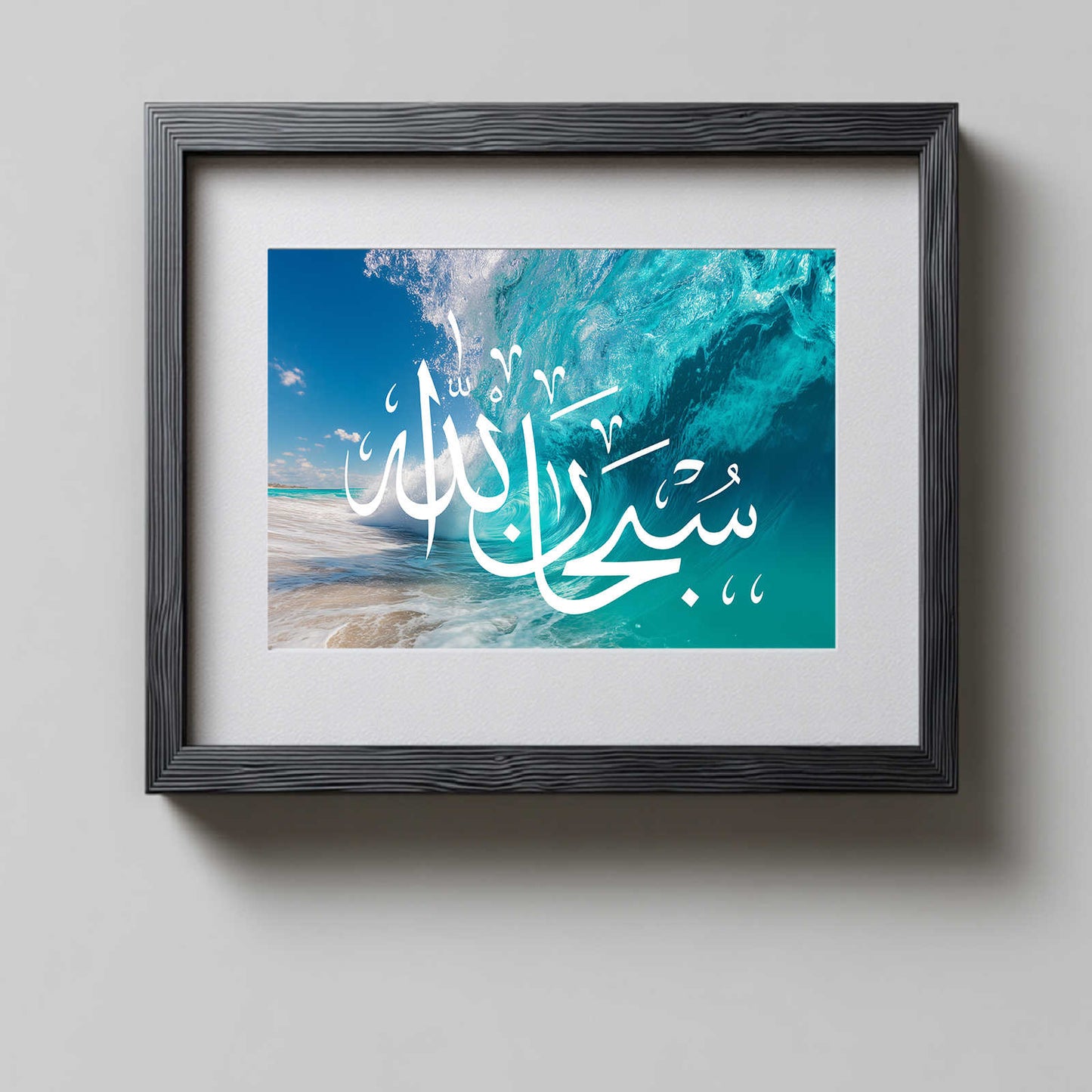 Abstract Islamic Modern