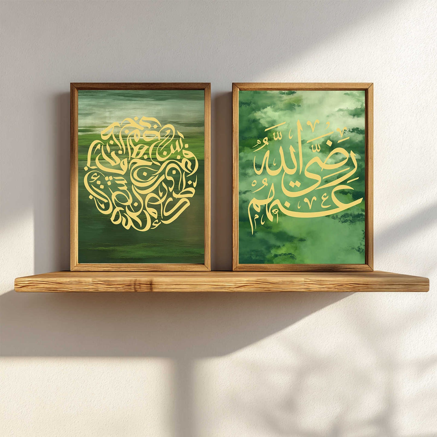 Modern Islamic Calligraphy