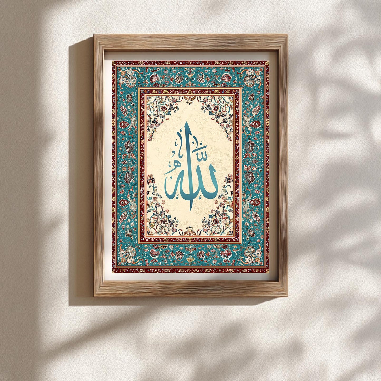 Islamic Calligraphy-B