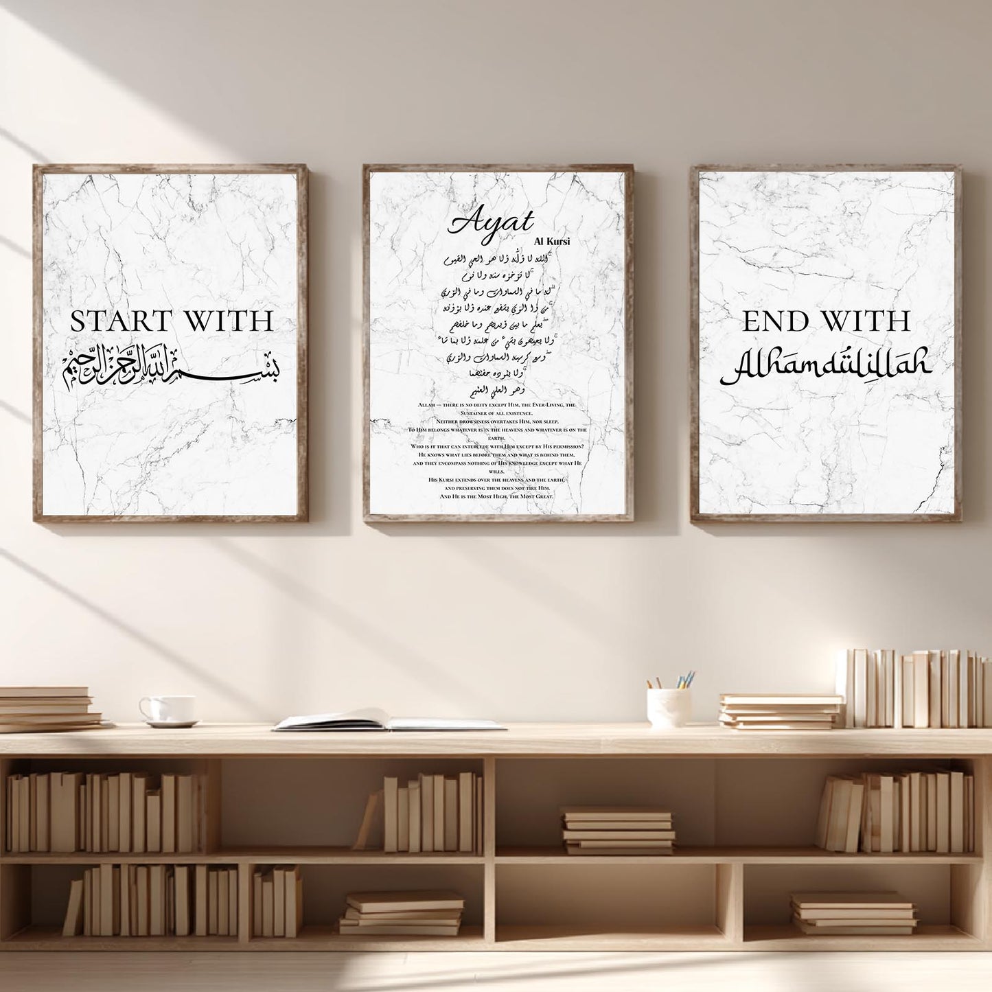 Islamic Calligraphy Quran Allah