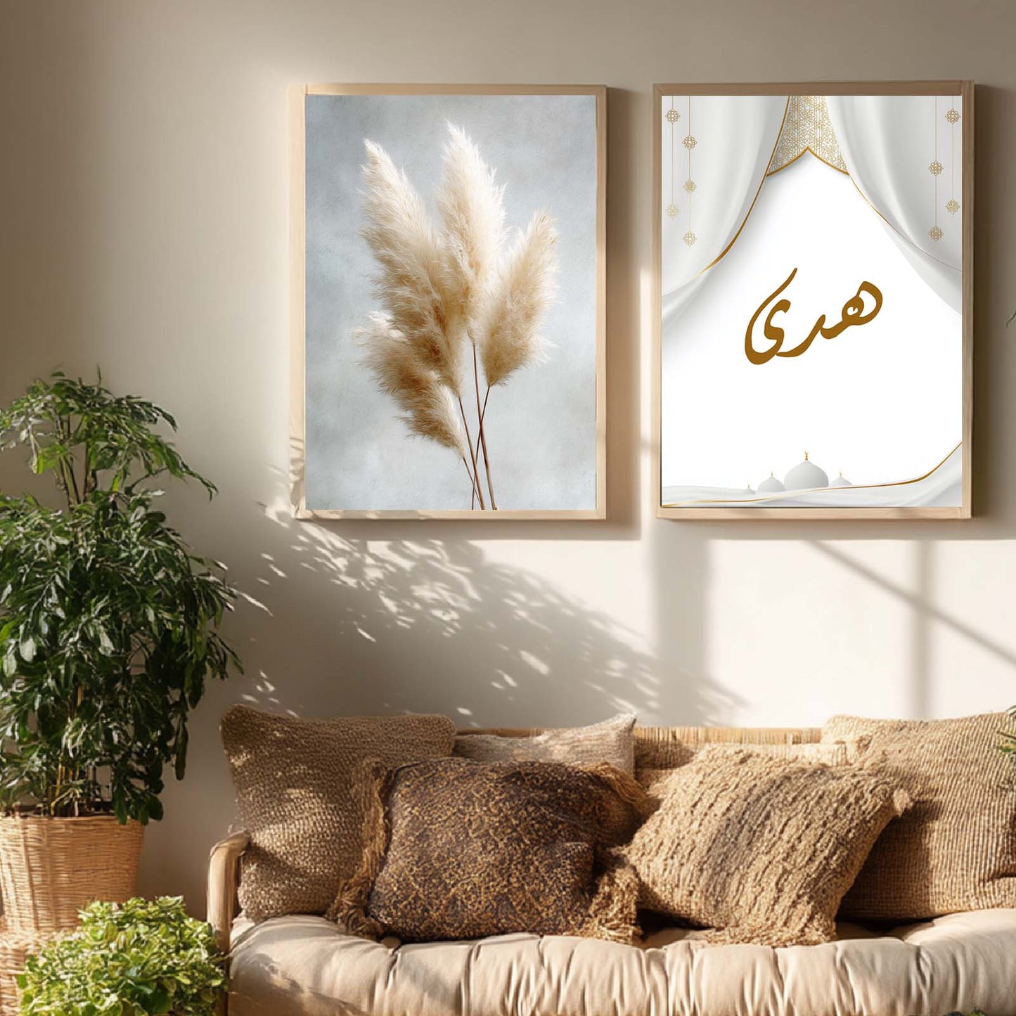 Abstract Islamic Calligraphy Allah Quran