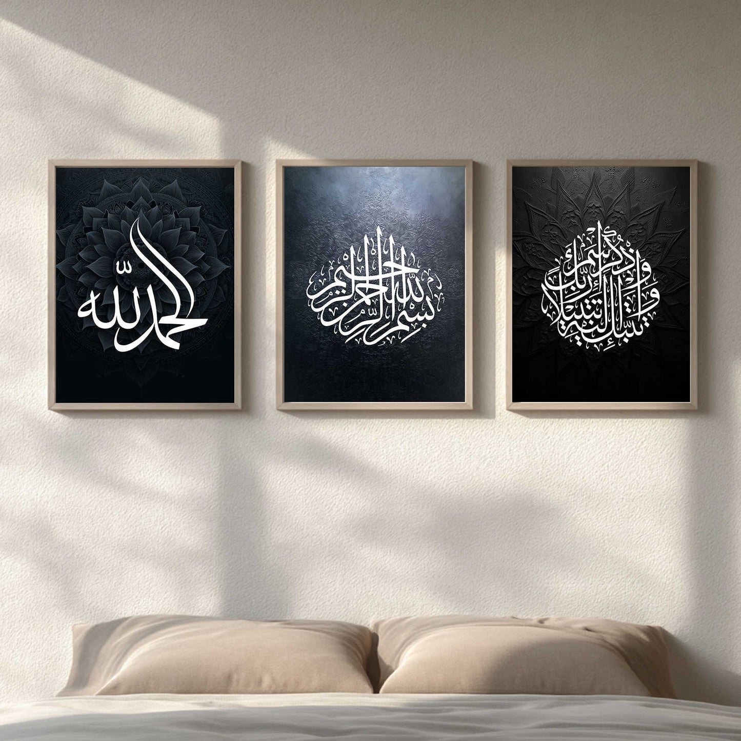 Modern Islamic Calligraphy