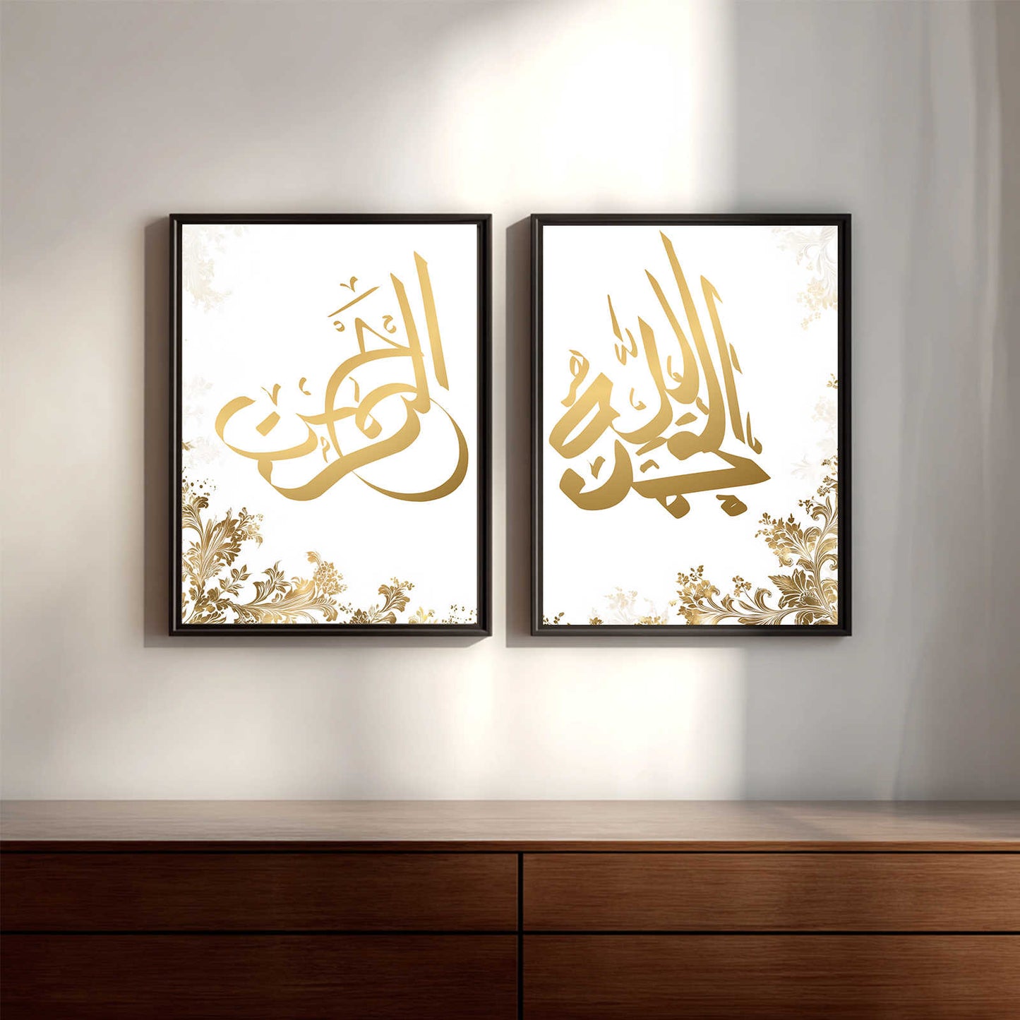 Modern Islamic Calligraphy